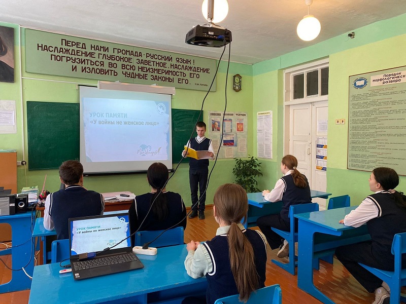 У ВОЙНЫ НЕ ЖЕНСКОЕ ЛИЦО.