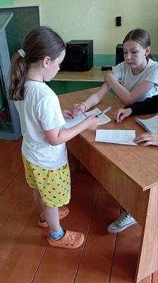 Выборы президента лагеря.