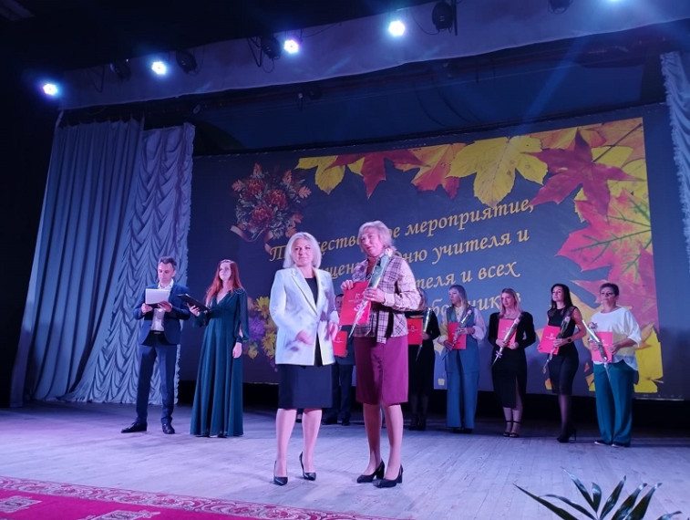 Заслуженные награды.